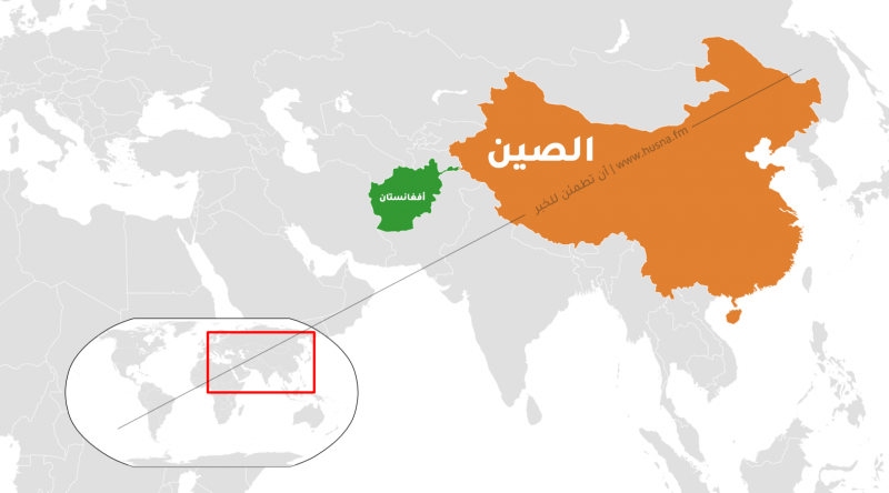 صورة توضح الحدود الصينية الأفغانية | المصدر ويكيبيديا