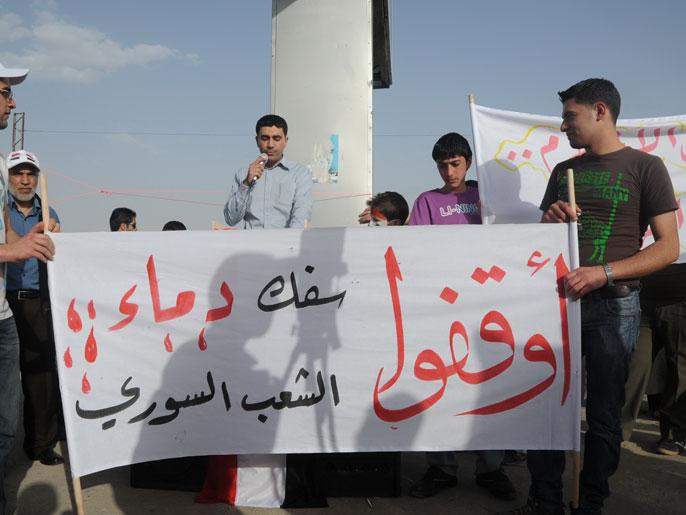 الشعب الأردني يتضامن مع الشعب السوري