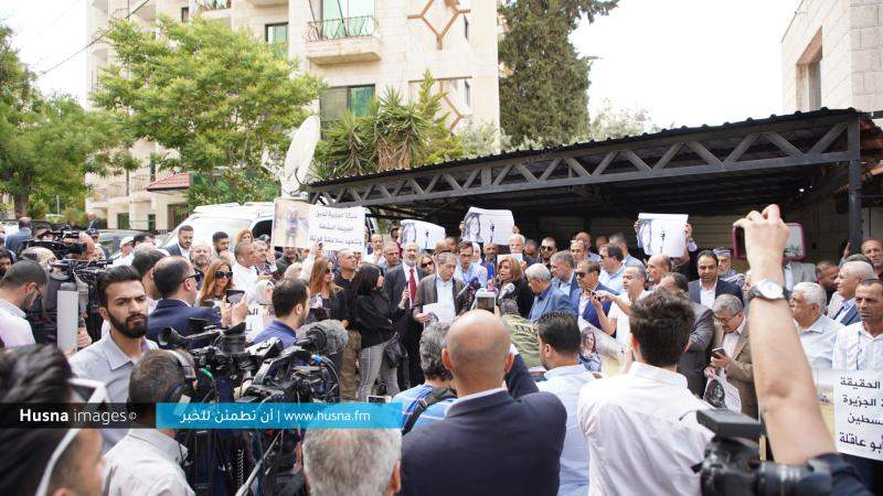 وقفة احتجاجية استنكارا لاغتيال مراسلة قناة الجزيرة شيرين أبو عاقلة