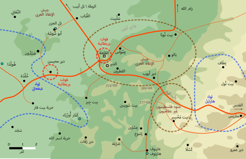 خريطة تبين موقع قرية اللطرون