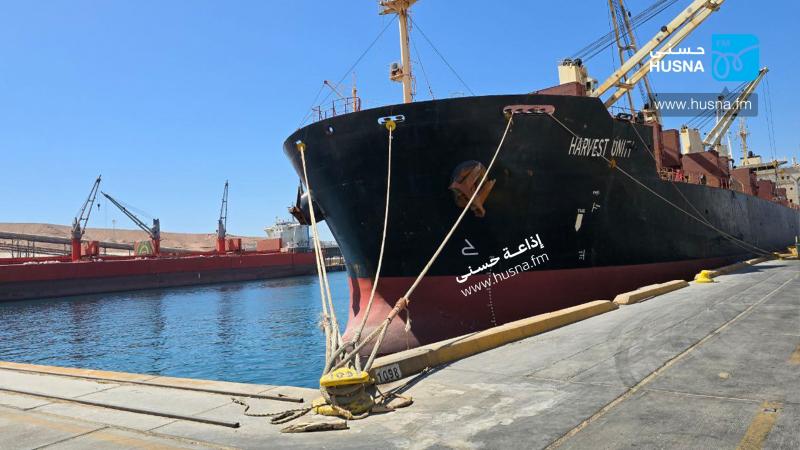 سفينة راسية في العقبة