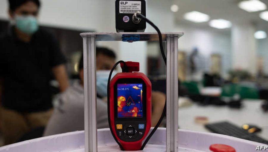 صورة تعبيرية