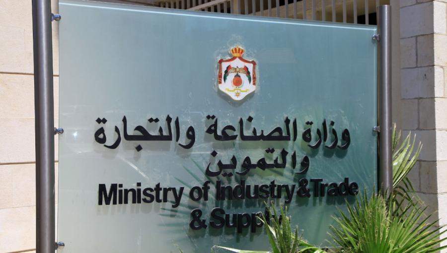 ورشة توعية بمتطلبات السلامة ضدّ كورونا في السلط إذاعة حسنى