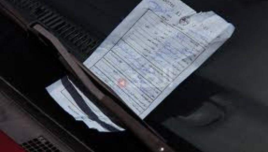 تصوير: الغد