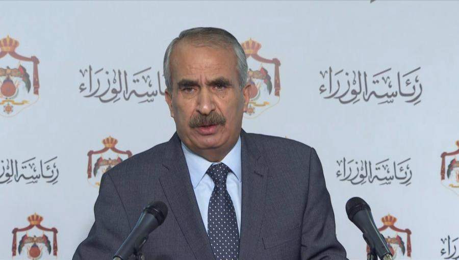 سمير مبيضين