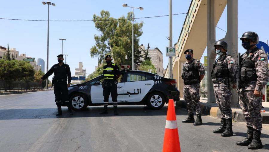 الحظر الشامل