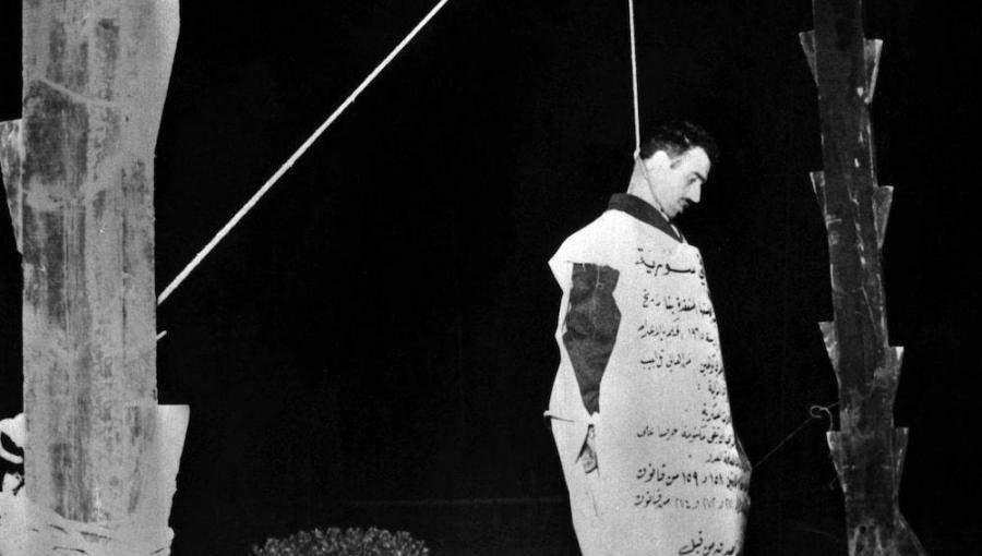كوهين معلق على حبل المشنقة - دمشق 1965 كوهين معلق على حبل المشنقة - دمشق 1965