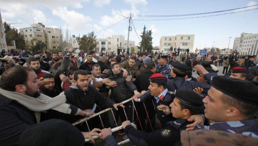 AFP - صورة تعبيرية