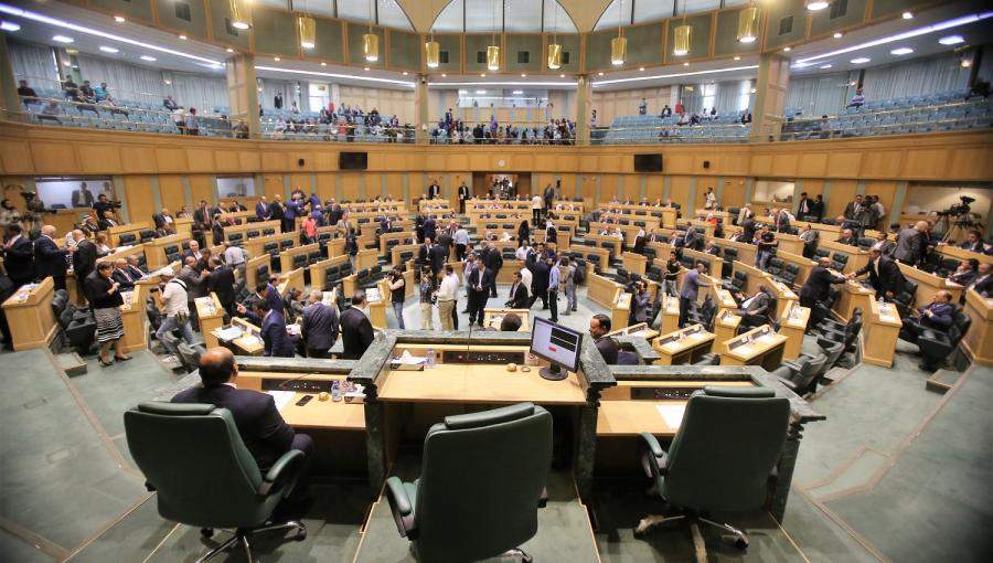 مجلس النواب