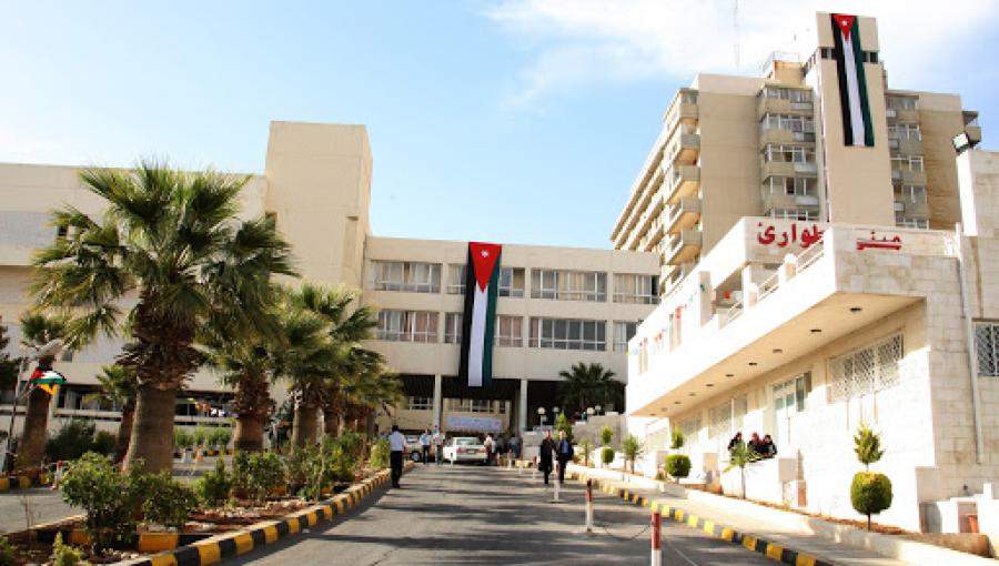 مستشفى الجامعة الاردنية