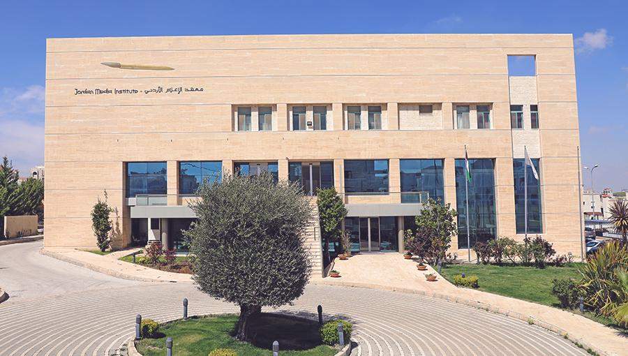 معهد الإعلام الأردني