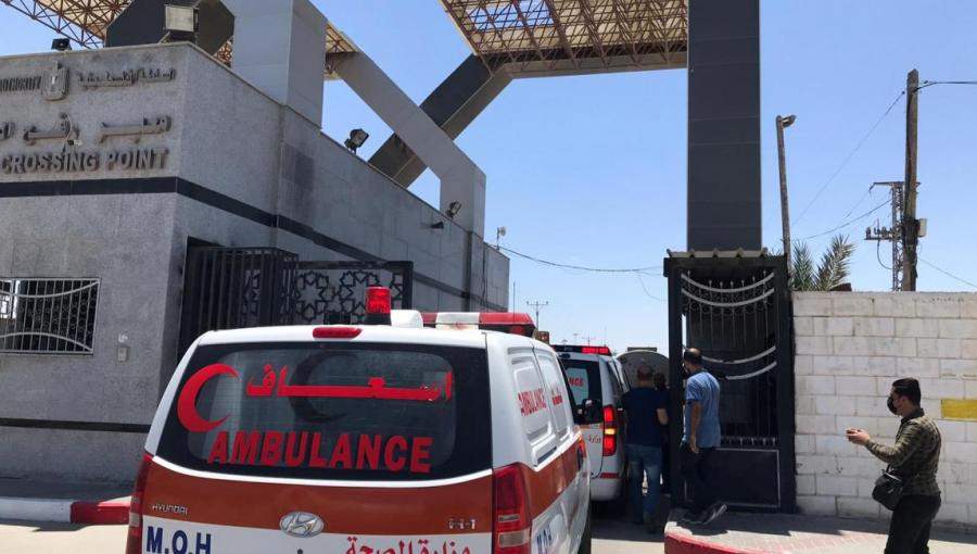 معبر رفح البري بين فلسطين ومصر