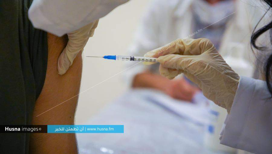 التطعيم ضد فايروس كورونا | Husna Images