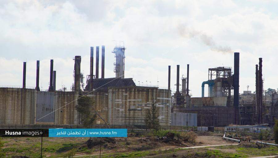 مصفاة البترول | Husna Images