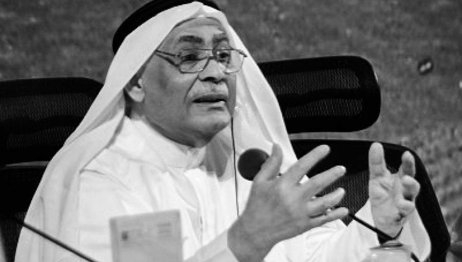 الموت يغيّب المفكر الإسلامي عبد الحميد أبو سليمان