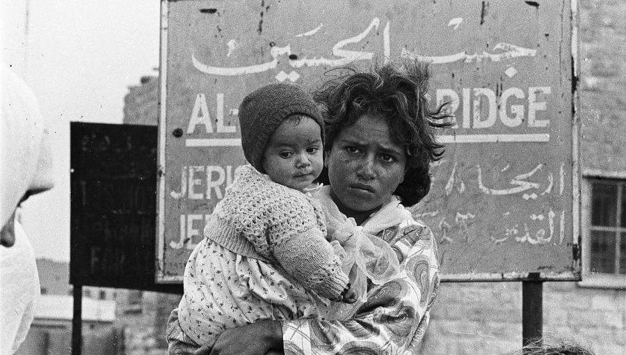 النكسة 1967