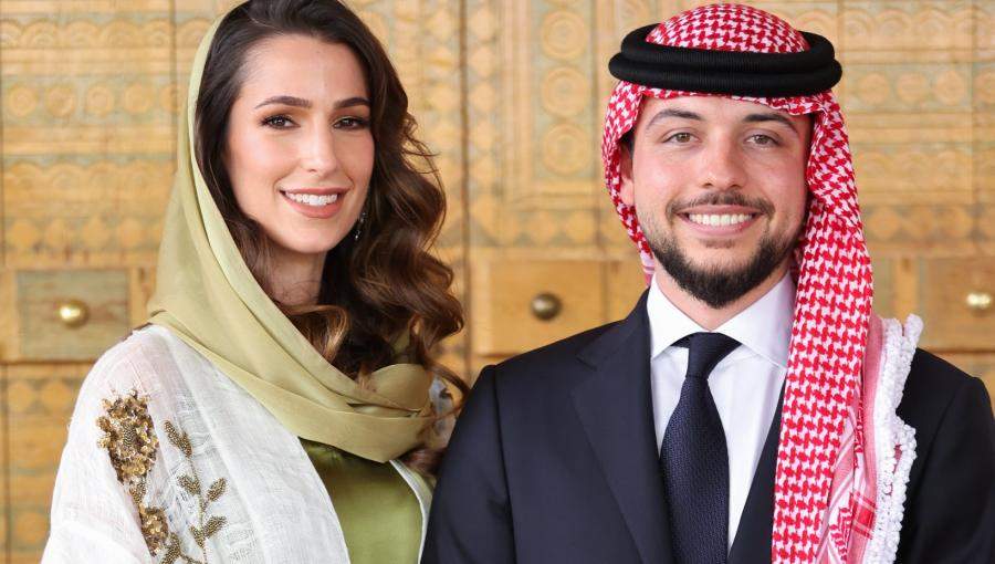 خطوبة الأمير الحسين بن عبد الله