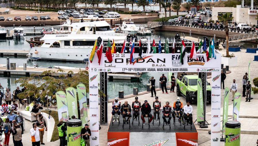 منافسات باها الأردن الدولي