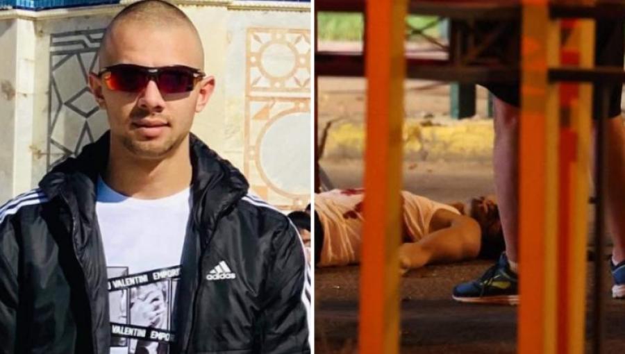 الشهيد عدي التميمي الشهيد عدي التميمي