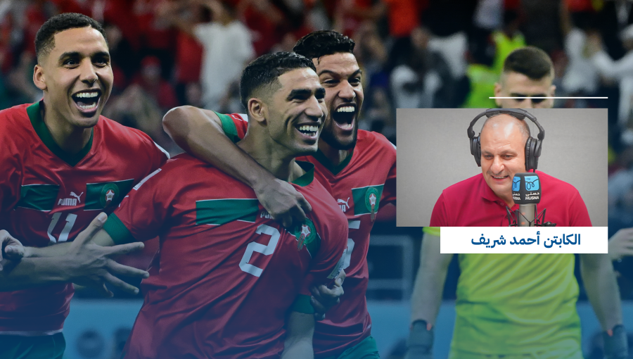 أسود الأطلس &quot;عرب آيدول&quot; بنسخة مغربية