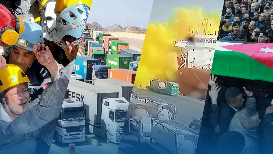 أبرز الأحداث - الأردن 2022 أبرز الأحداث - الأردن 2022