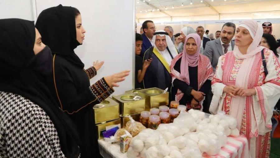 مهرجان الجميد والسمن السادس- حدائق الحسين - عمان 27 أيار 2022