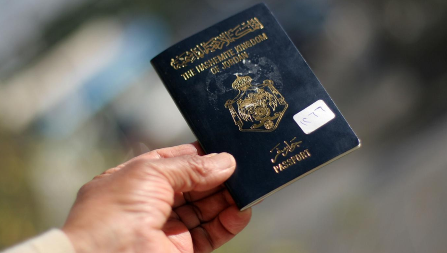 جواز سفر أردني جواز سفر أردني