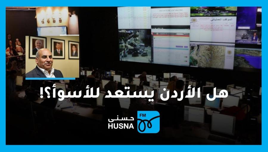 مقابلة مع رضا البطوش حول الموقف الأردني من العدوان على غزة