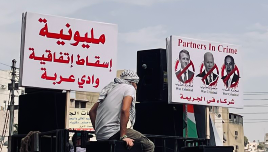 مظاهرات في الأردن تطالب بقطع العلاقات مع إسرائيل