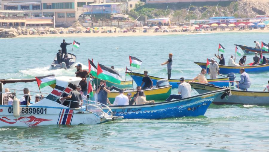 تظاهرة بحرية للمطالبة بإنهاء الحصار وفتح موانئ غزة - أيلول 2023