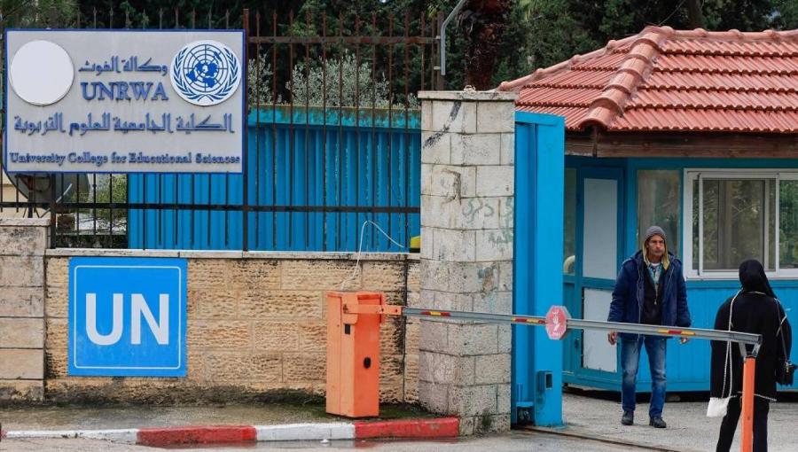 الكلية الجامعية للعلوم التربوية التي تديرها الأونروا في رام الله في الضفة الغربية 29/1/2024 | المصدر: وكالة الأنباء الفرنسية