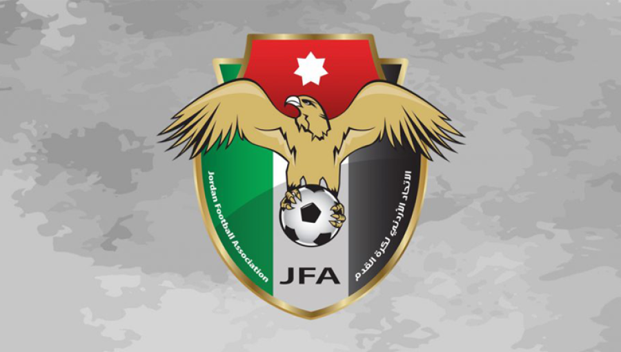 شعار اتحاد كرة القدم شعار اتحاد كرة القدم