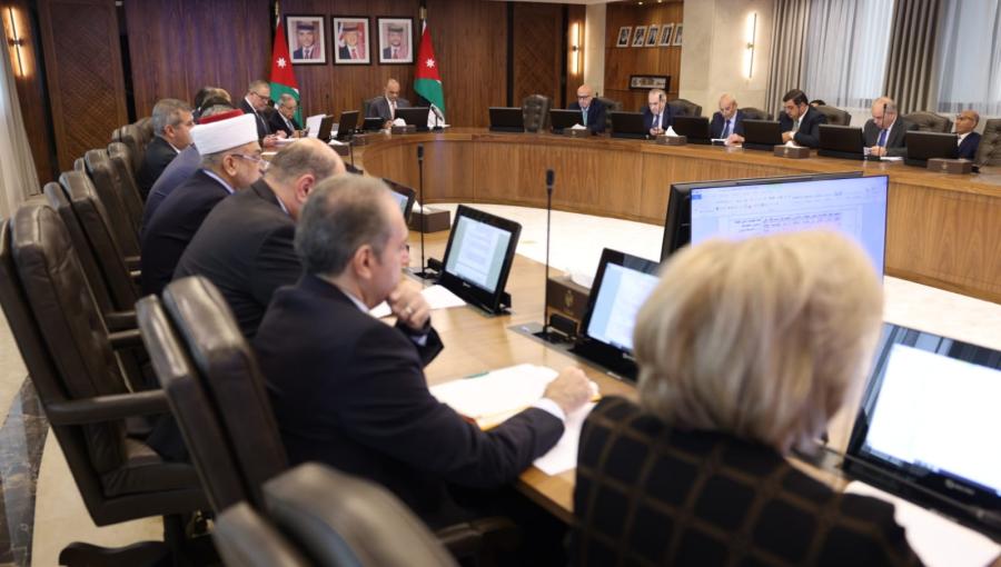 من جلسة مجلس الوزراء لإقرار مشروع قانون العفو العام 24/3/2024 | المصدر: التلفزيون الأردني