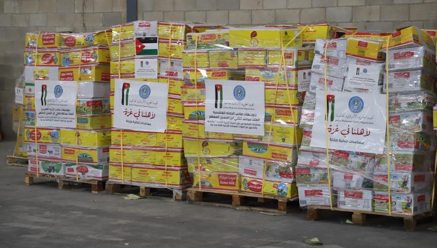 مساعدات غذائية أرسلتها الهيئة الخيرية الهاشمية إلى غزة مساعدات غذائية أرسلتها الهيئة الخيرية الهاشمية إلى غزة 16/4/2024 | المصدر: الهيئة الخيرية الهاشمية