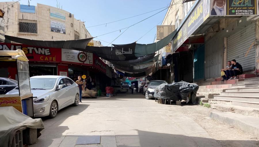 محال تجارية مغلقة في جنين خلال إضراب شامل محال تجارية مغلقة في جنين خلال إضراب شامل حدادا على أرواح الشهداء وتنديدا بالمجزرة التي ارتكبها الاحتلال في رفح 27/5/2024 | المصدر: فلسطين بوست