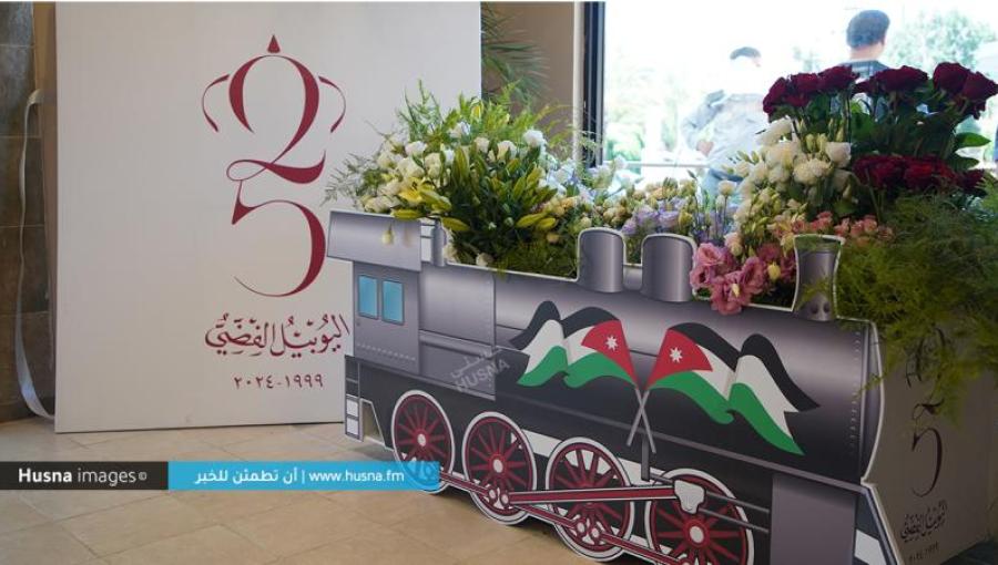 مجموعة زهور معروضة في مهرجان الزهور الثاني 16/5/2024