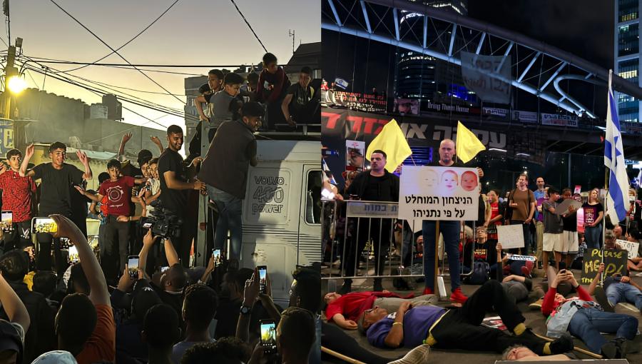 على يمين الصورة احتجاجات الإسرائيليين للمطالبة بالإفراج عن الرهائن وعلى اليسار احتفالات في شوارع غزة بعد موافقة حماس على هدنة بوساطة قطرية مصرية في 6/5/2024 | المصدر: رويترز