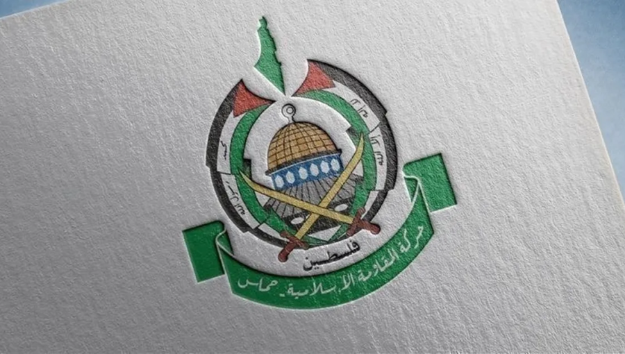 شعار حركة المقاومة الإسلامية حماس