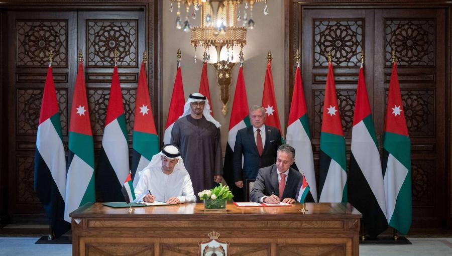 توقيع اتفاقية الشراكة الاقتصادية الشاملة بين الأردن والإمارات توقيع اتفاقية الشراكة الاقتصادية الشاملة بين الأردن والإمارات 6/10/2024 | المصدر: الديوان الملكي الهاشمي