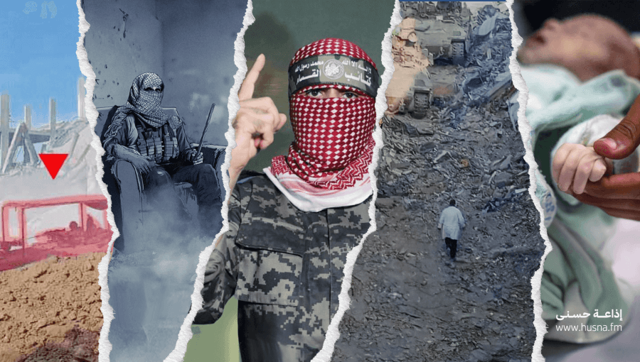 فلسطين 2024 فلسطين 2024