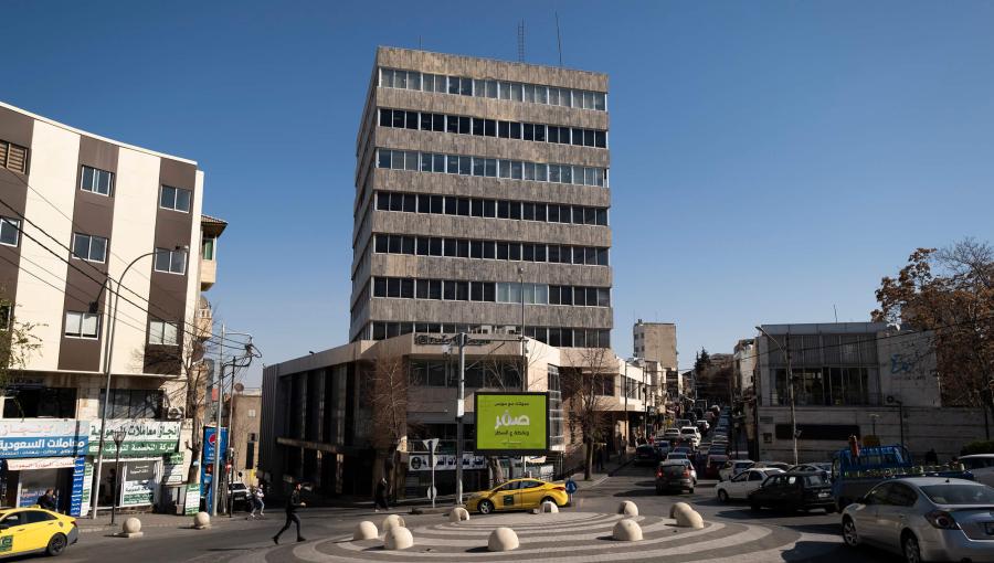 عمارة التأمين في منطقة الدوار الأول عمارة التأمين في منطقة الدوار الأول | تعبيرية | المصدر: حبر
