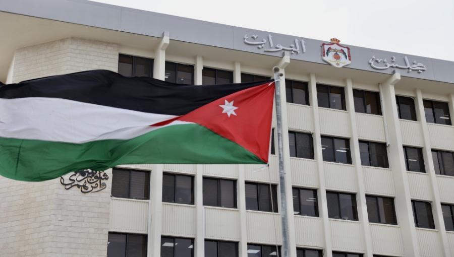 سارية العلم الأردني أمام مجلس النواب سارية العلم الأردني أمام مجلس النواب