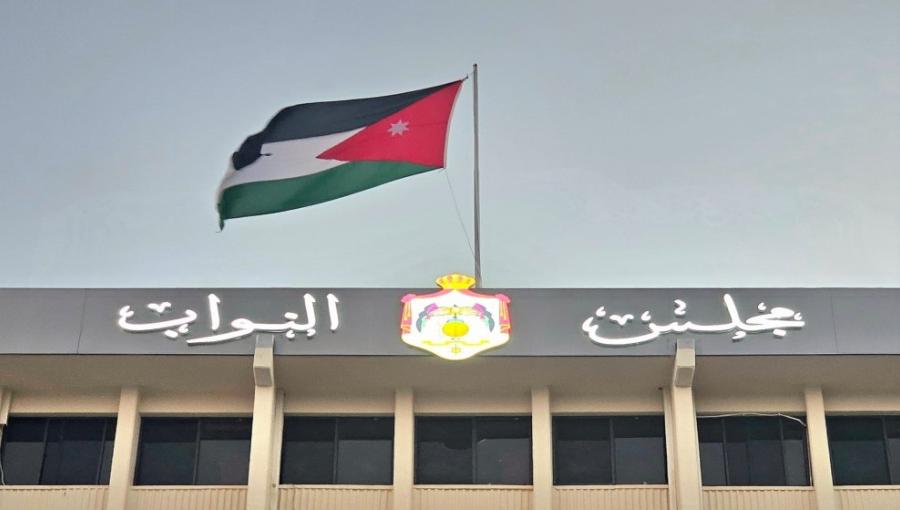 مبنى مجلس النواب مبنى مجلس النواب | المصدر: مجلس النواب