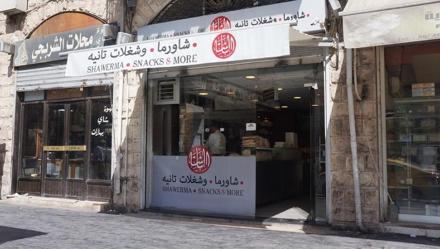 أحد محلات الشاورما في عمان أحد محلات الشاورما في عمان | تعبيرية