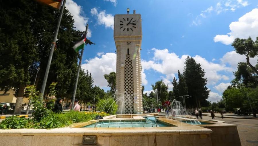 برج الساعة في الجامعة الأردنية برج الساعة في الجامعة الأردنية