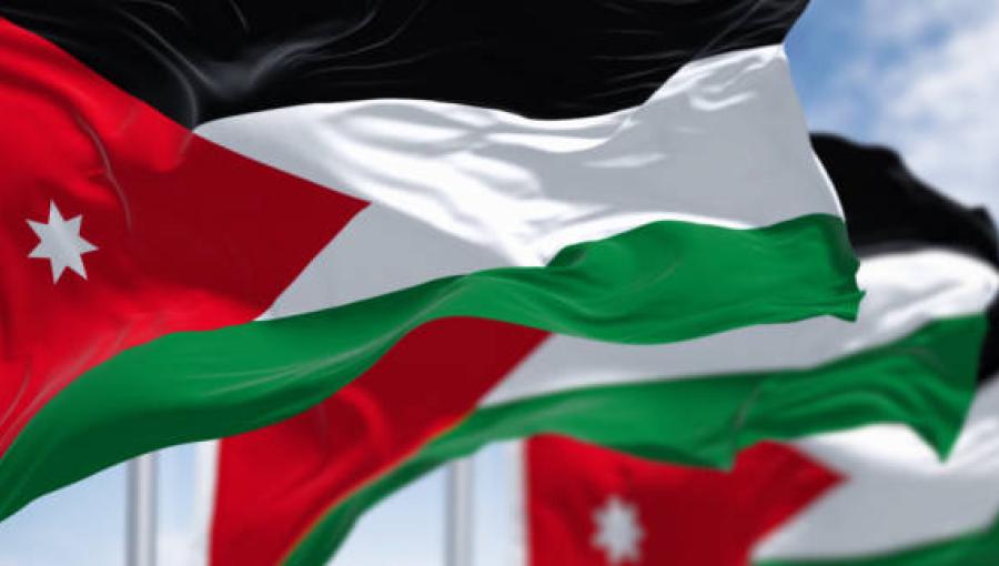 علم الأردن علم الأردن