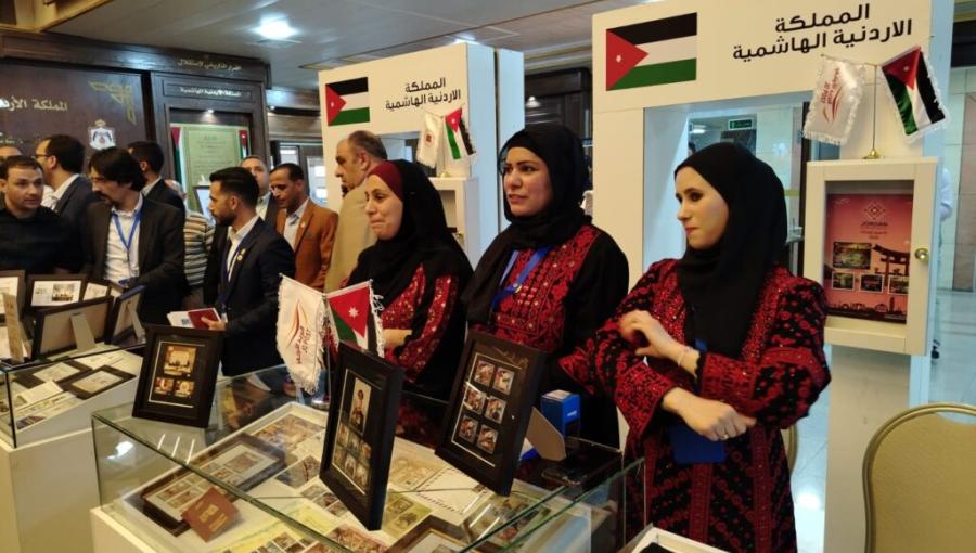 معرض الطوابع العربي 2025- عمّان 12/6/2025 معرض الطوابع العربي 2025- عمّان 12/6/2025