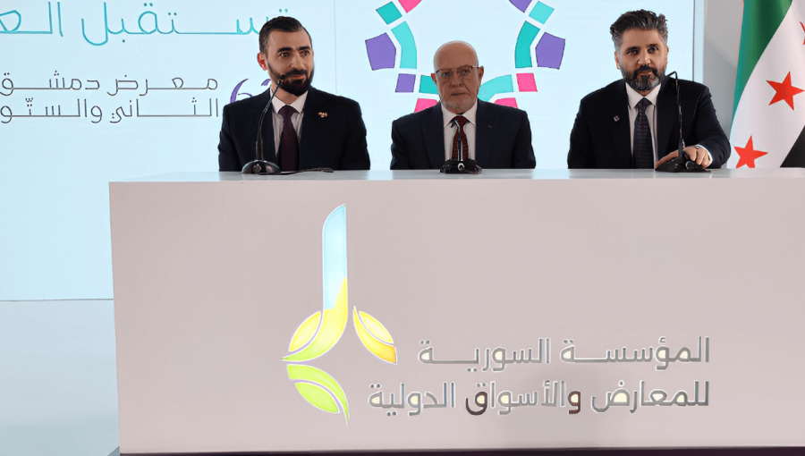 المؤتمر الصحفي لإعلان افتتاح الدورة 62 من معرض دمشق الدولي المؤتمر الصحفي لإعلان افتتاح الدورة 62 من معرض دمشق الدولي 30/7/2025