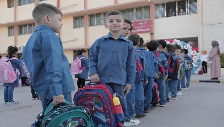 طلبة الصف الأول في إحدى المدارس الحكومية طلبة الصف الأول في إحدى المدارس الحكومية | أرشيفية