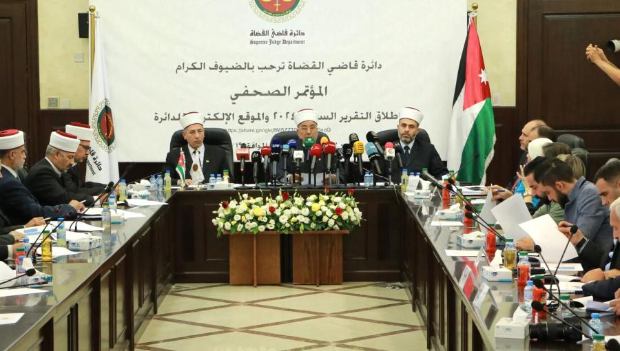جانب من إطلاق التقرير السنوي لأعمال دائرة قاضي القضاة جانب من إطلاق التقرير السنوي لأعمال دائرة قاضي القضاة 14/7/2025 | المصدر: دائرة قاضي القضاة